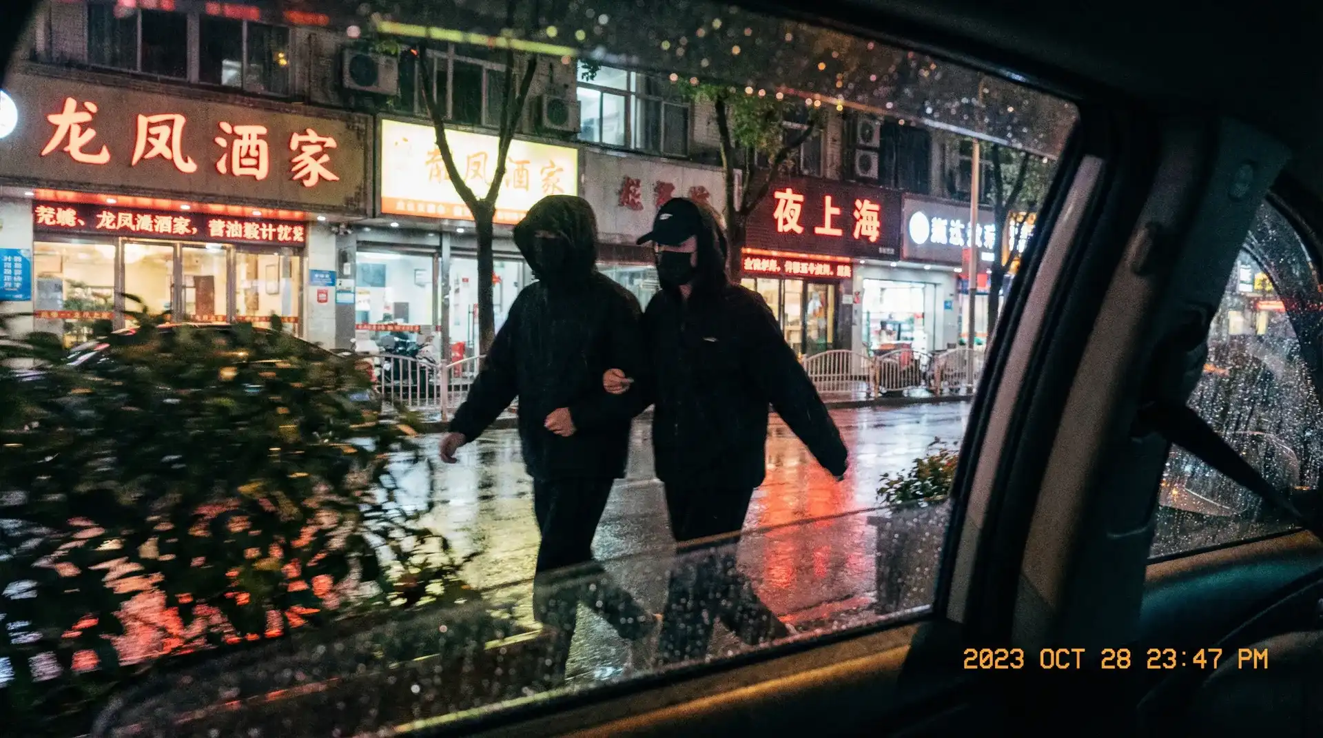又又酱 | 又又酱最新地址 - 全网独家又又酱大全 - 顶流明星深夜密会现场抓拍照片